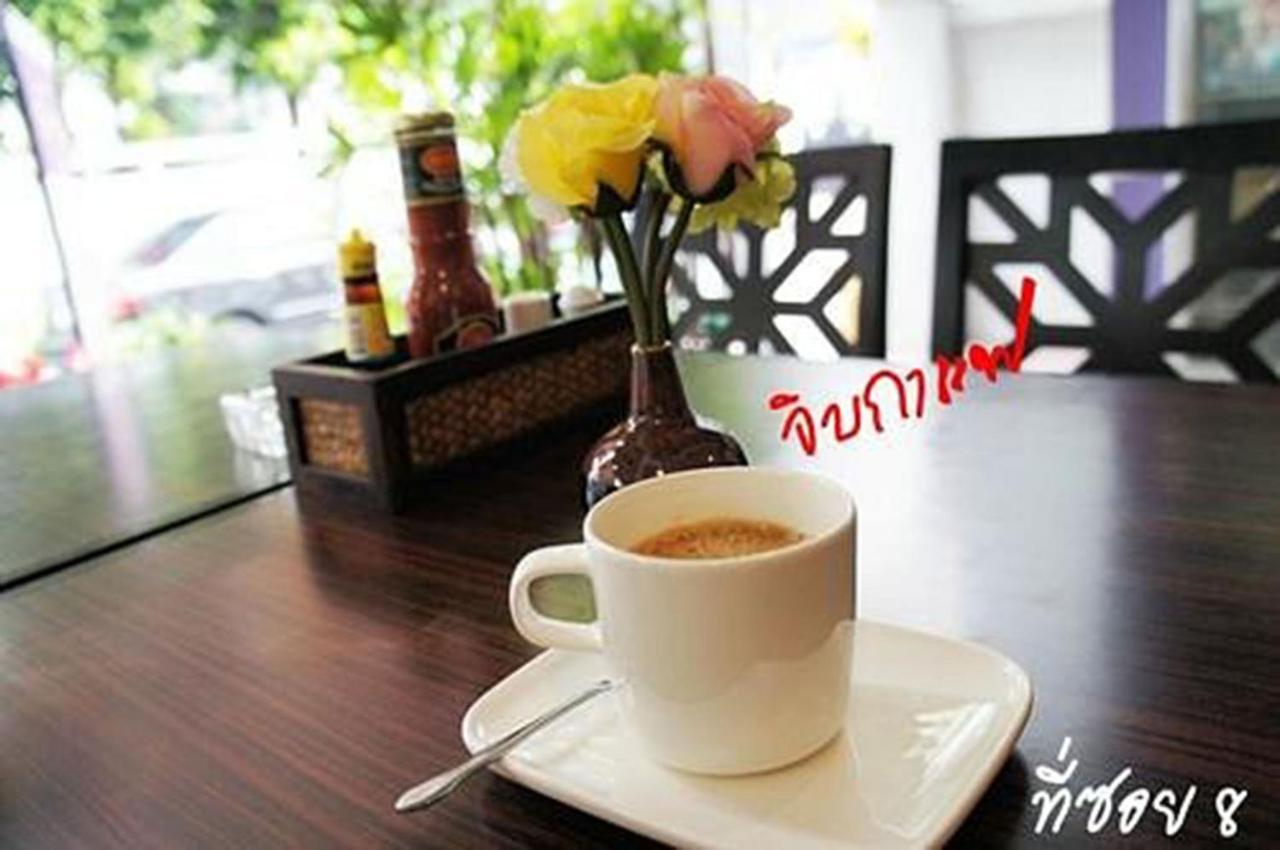 Sawasdee Hotel @ Sukhumvit Soi 8 Bangkok Exteriör bild