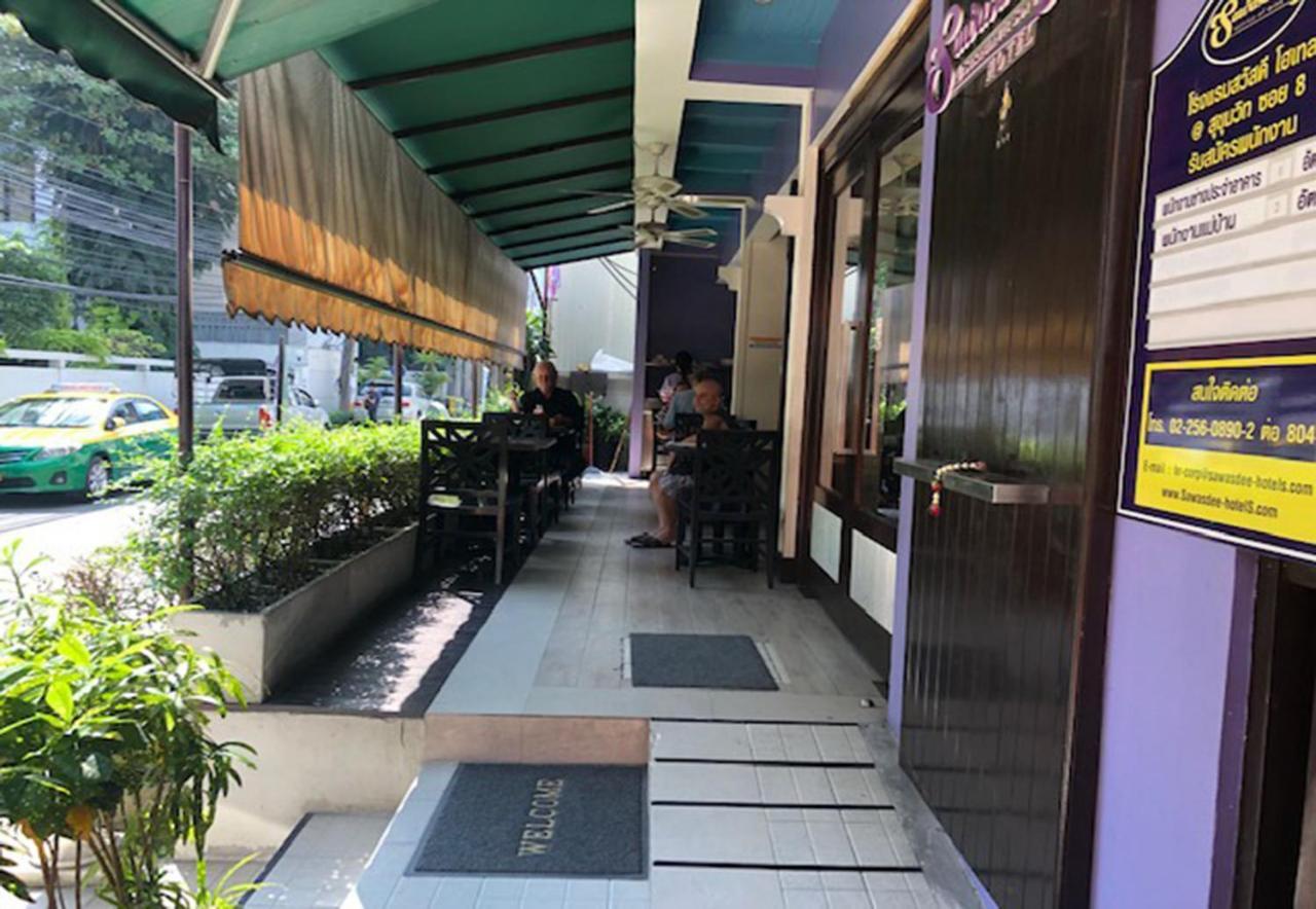 Sawasdee Hotel @ Sukhumvit Soi 8 Bangkok Exteriör bild